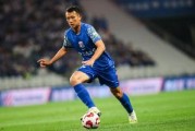 东体：特谢拉停赛申花10号位可用高天意 丢球剧增责任不在薛庆浩