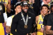 开云入口怎么样-新赛季NBA杯明日开打 30队角逐冠军湖人期待卫冕