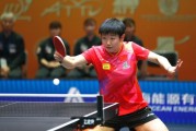 开云入口网址-决赛不敌日本 国乒无缘亚锦赛女团桂冠为哪般？